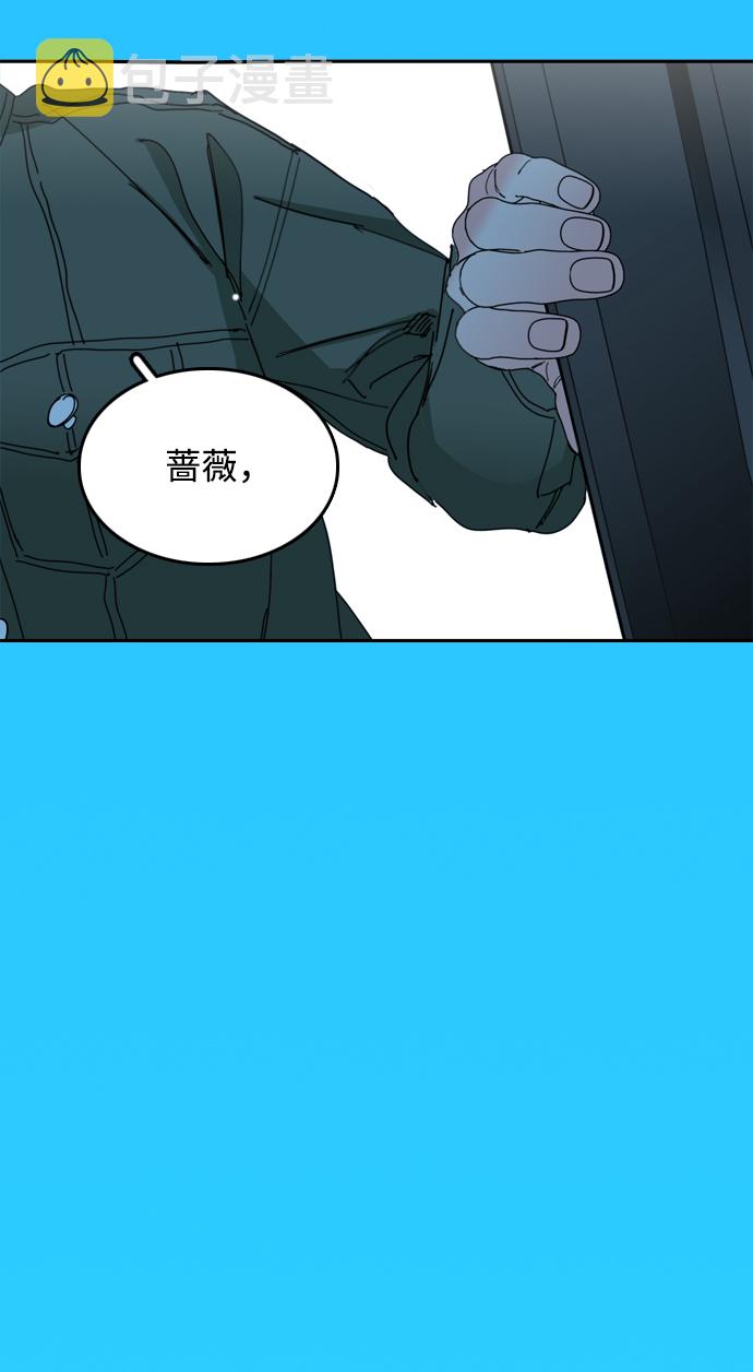 第37话5