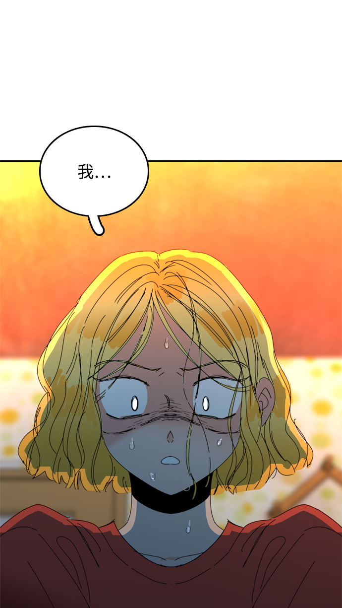 第40话74