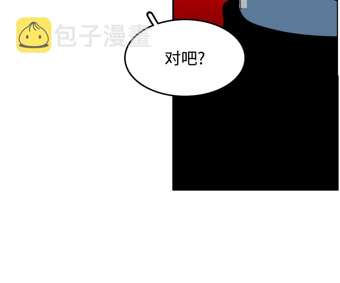第23话28