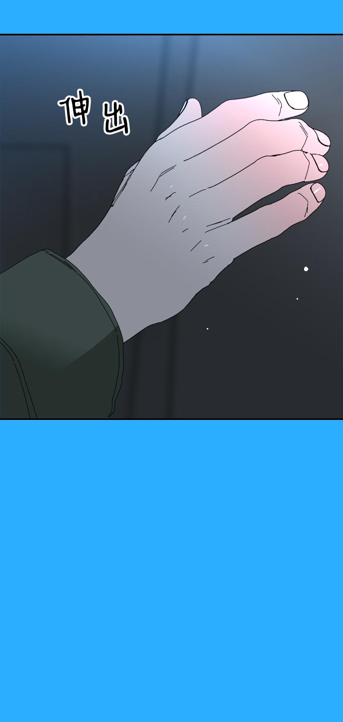 第37话34