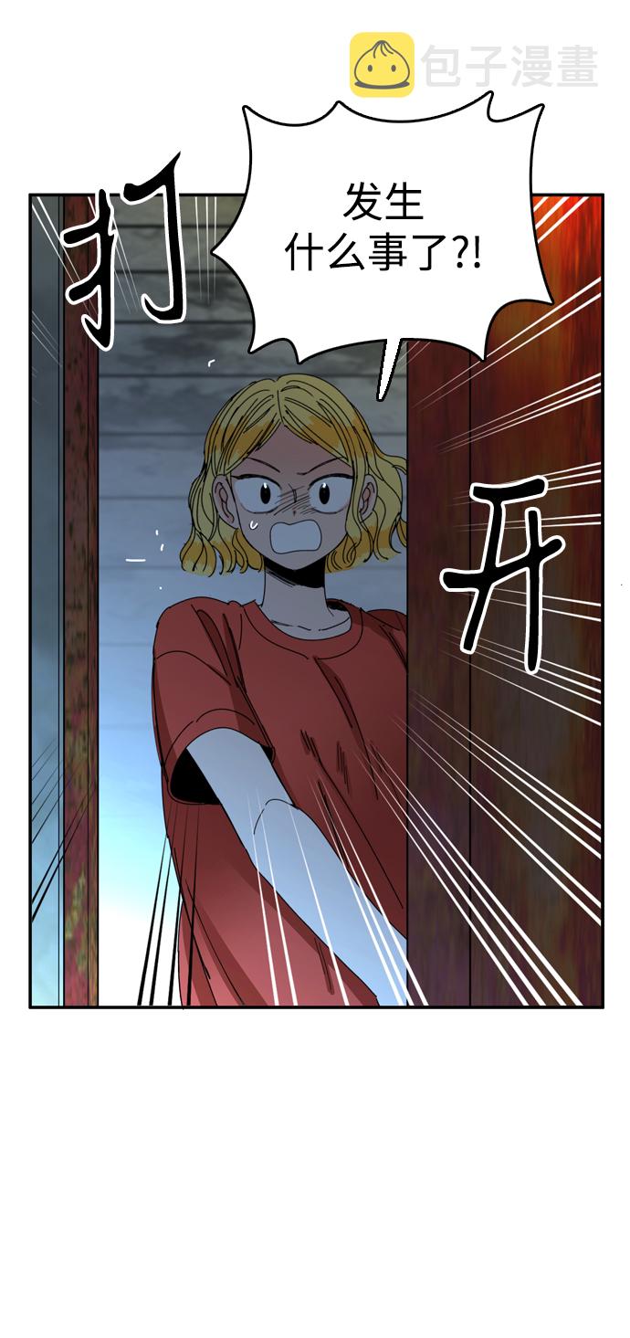 第25话11