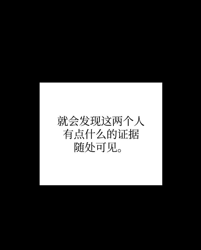 第16话11