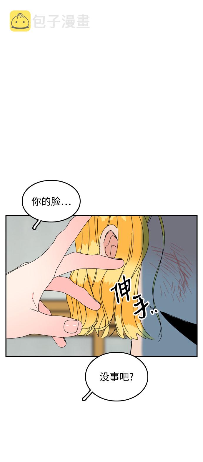 第42话22