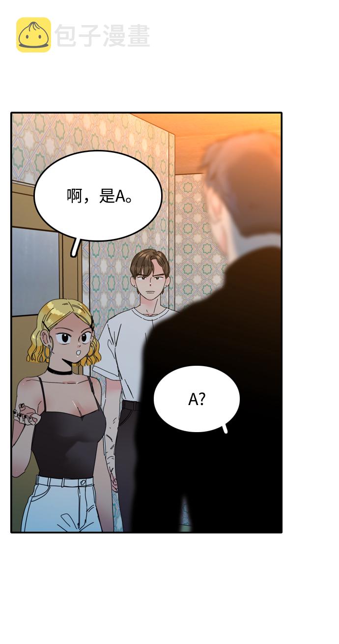 第9话23