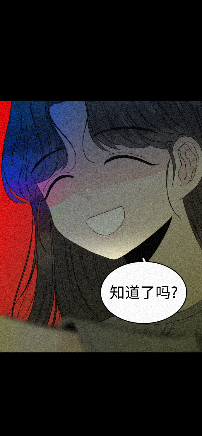 第14话37