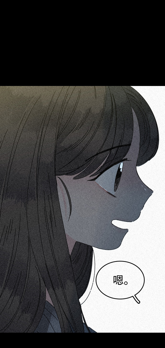第14话28