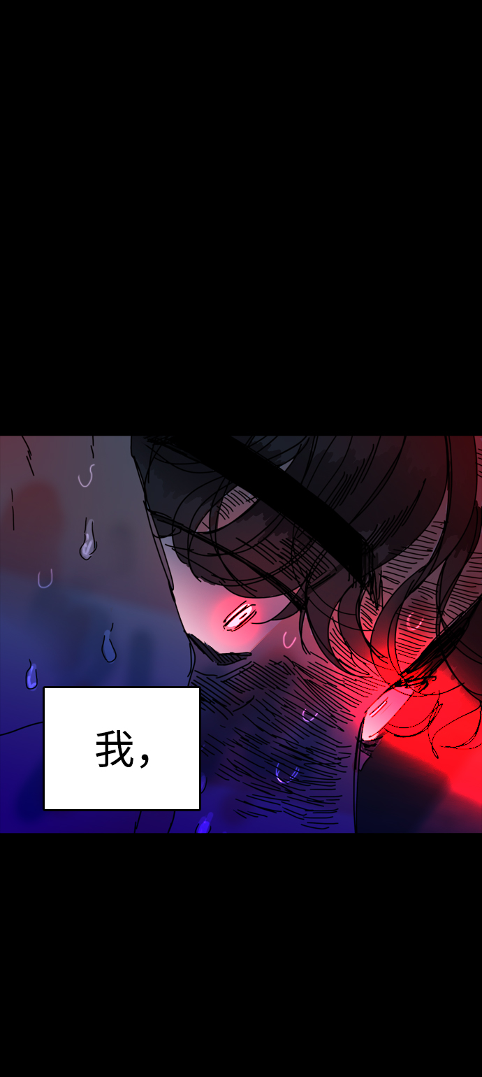 第36话29