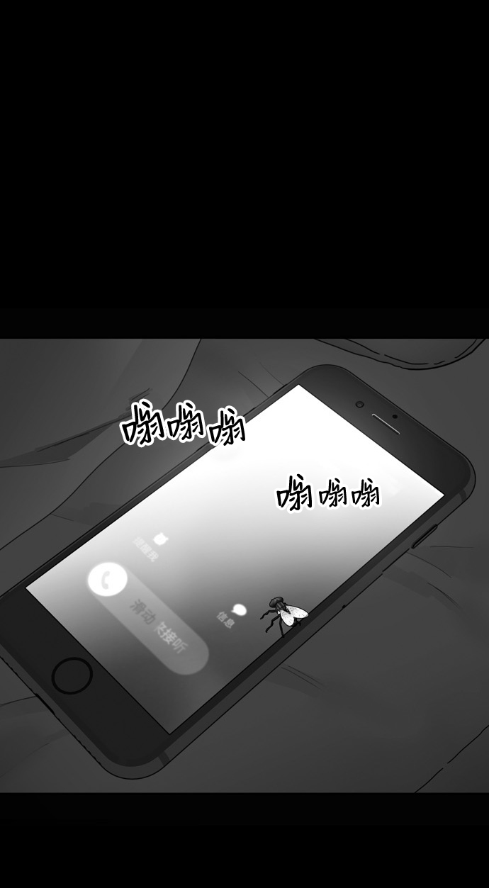 第19话76