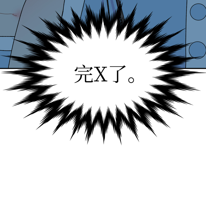 第2话120