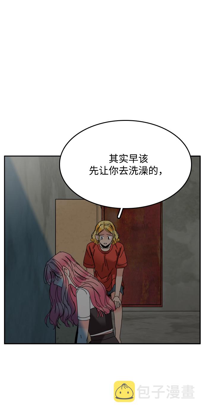 第41话73