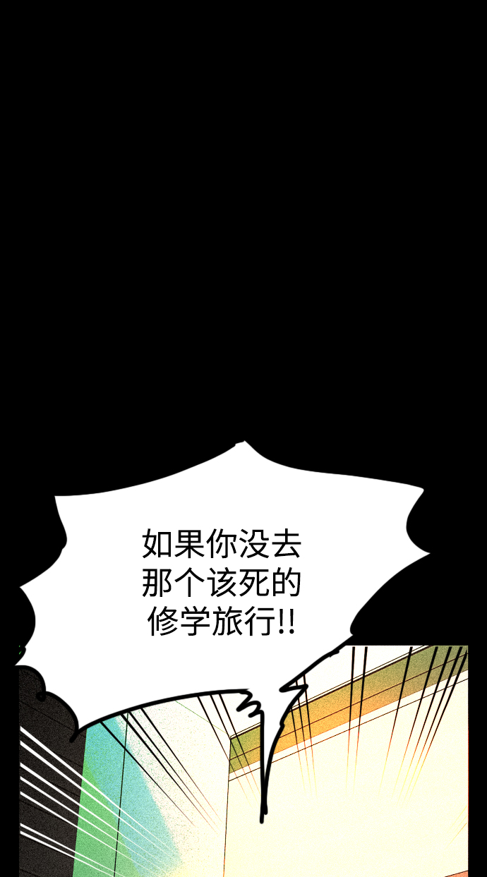 第41话57