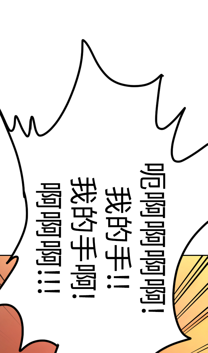 第19话11