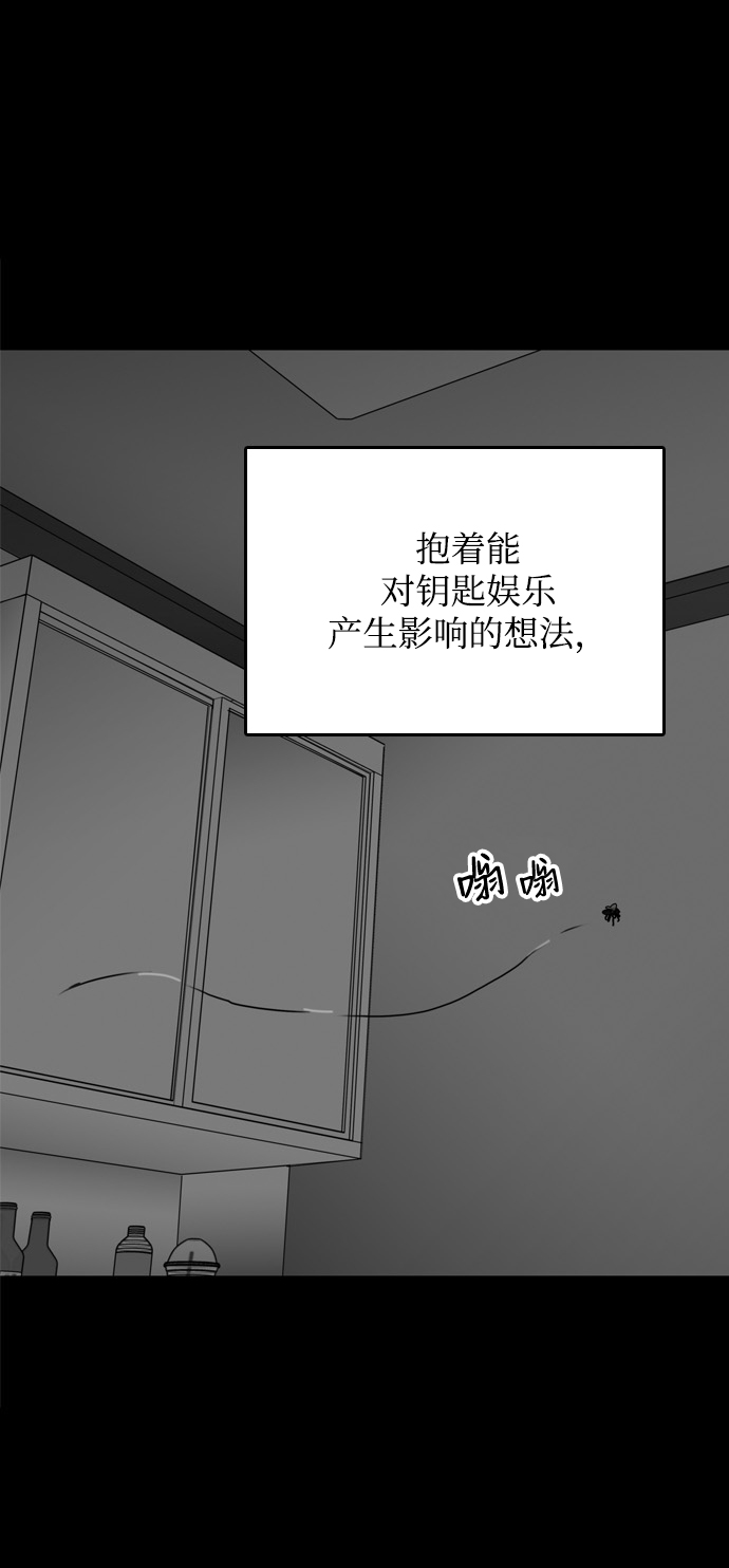 第19话74