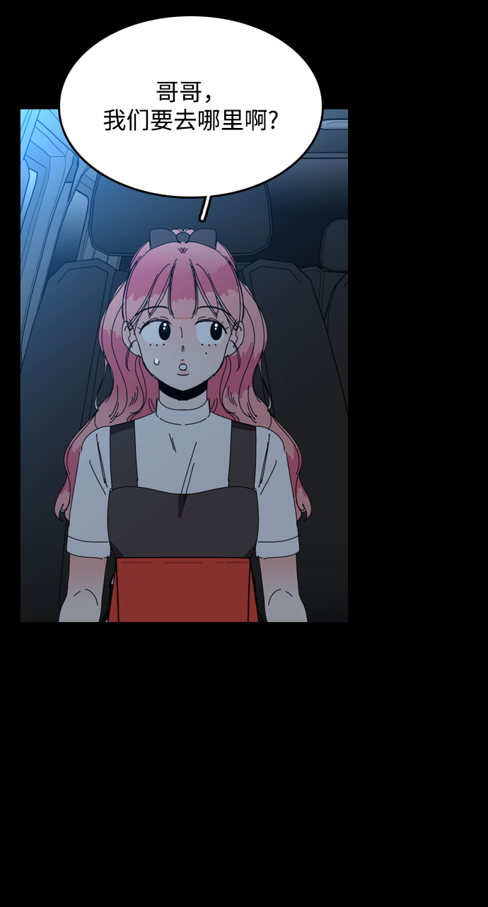 第37话65