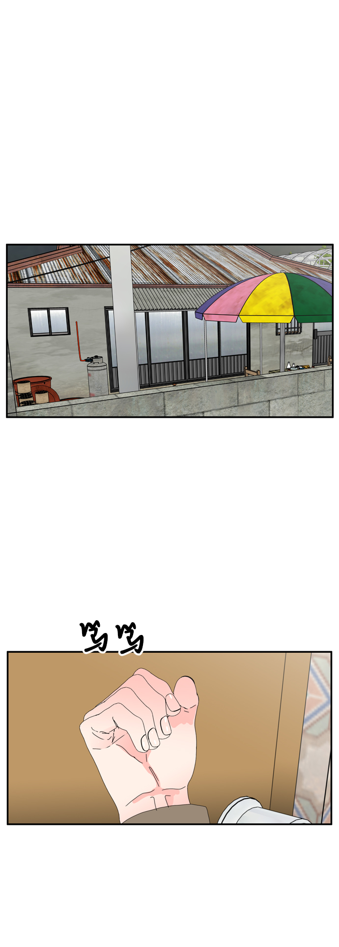 第34话1