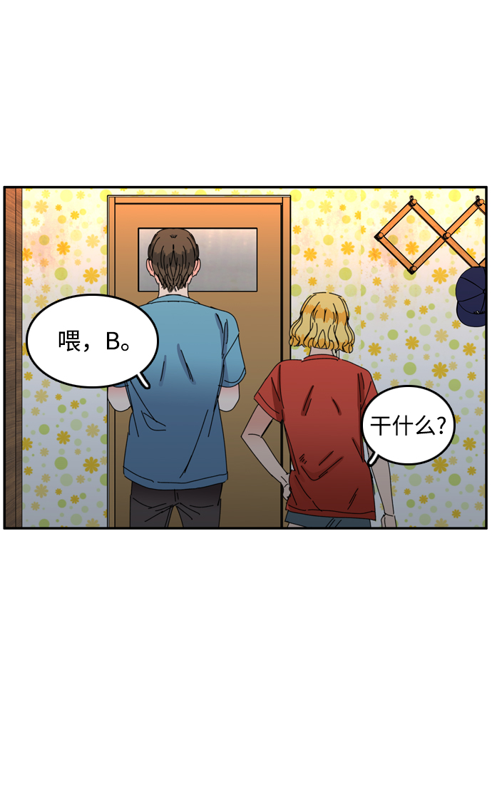 第23话35