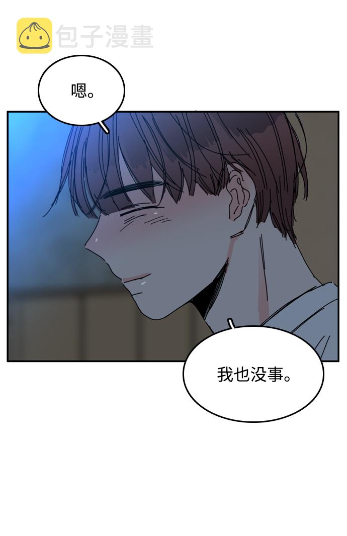 第25话55