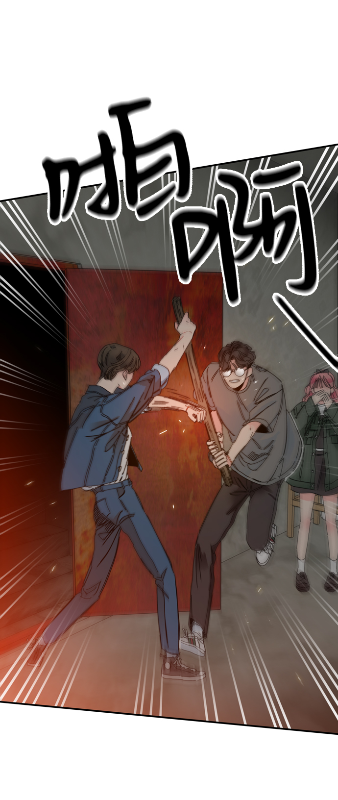 第4话5