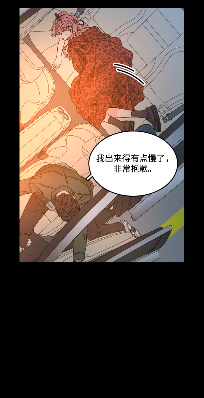 第37话83