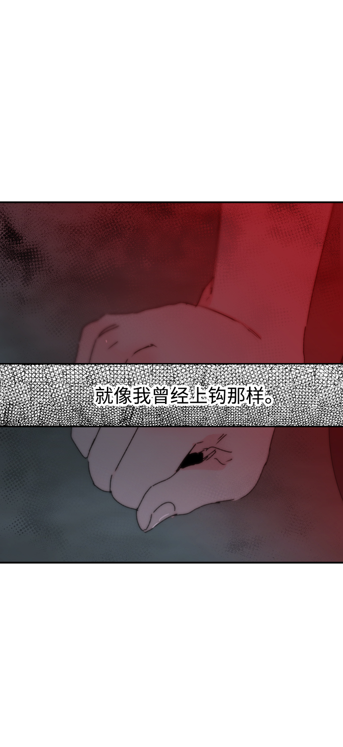 第24话17