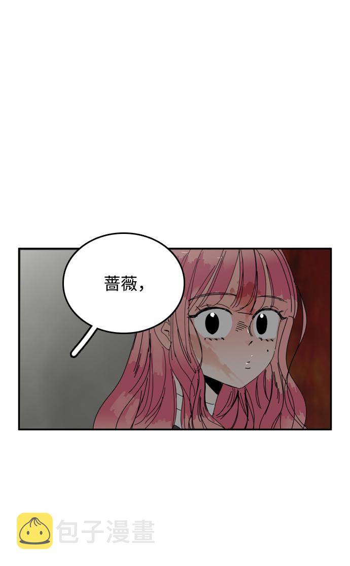 第43话70