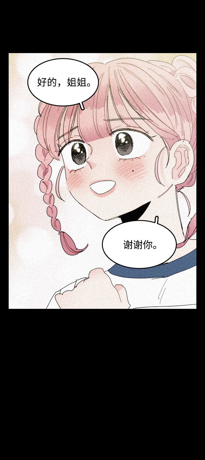 第15话27
