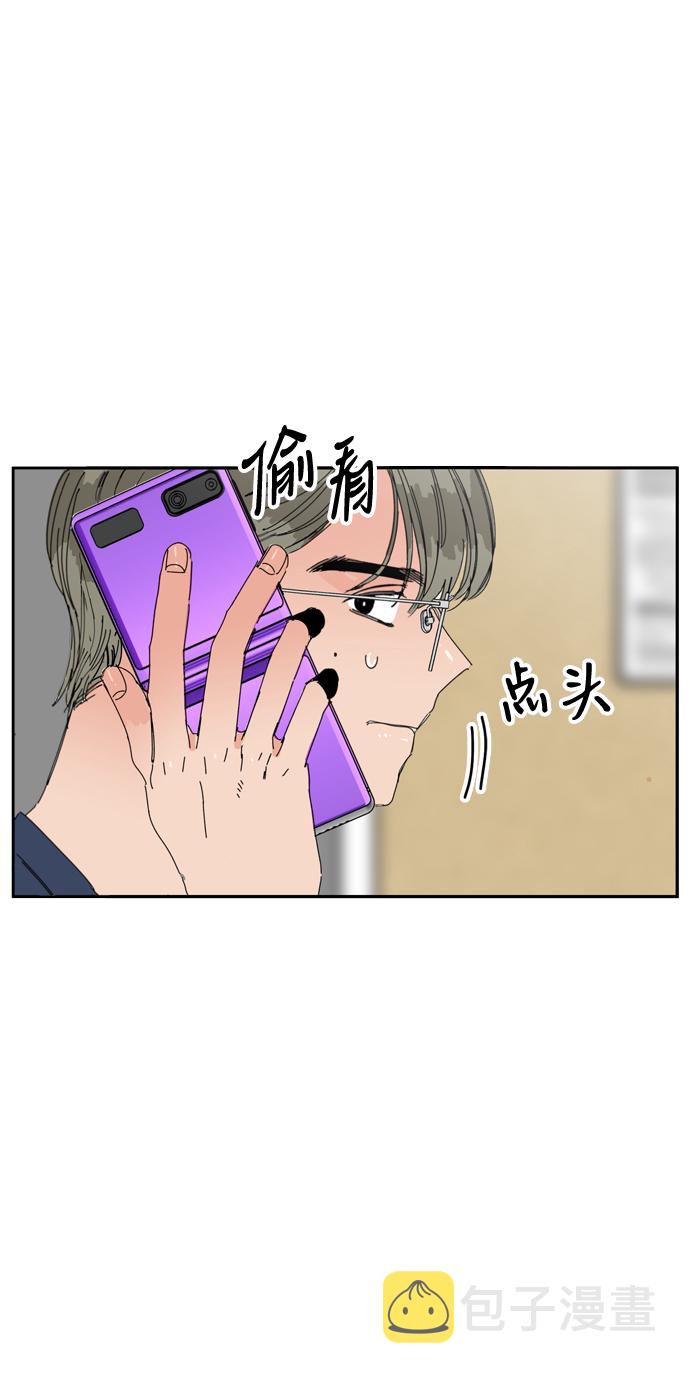 第31话17