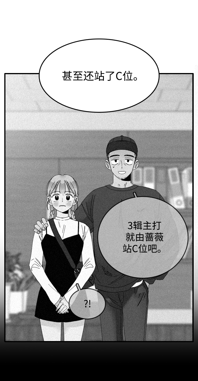 第16话25