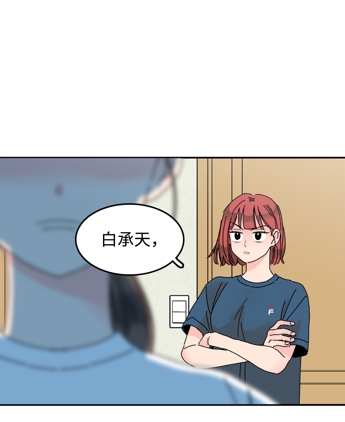 第12话15