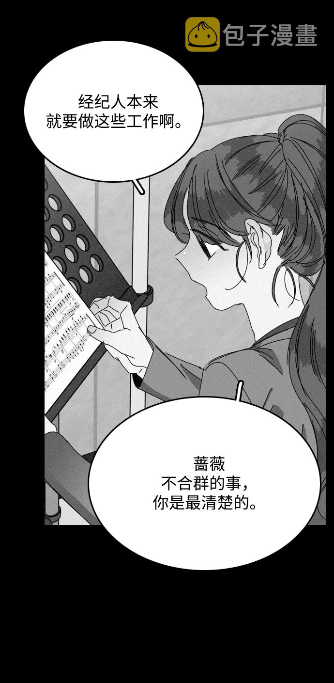 第21话35