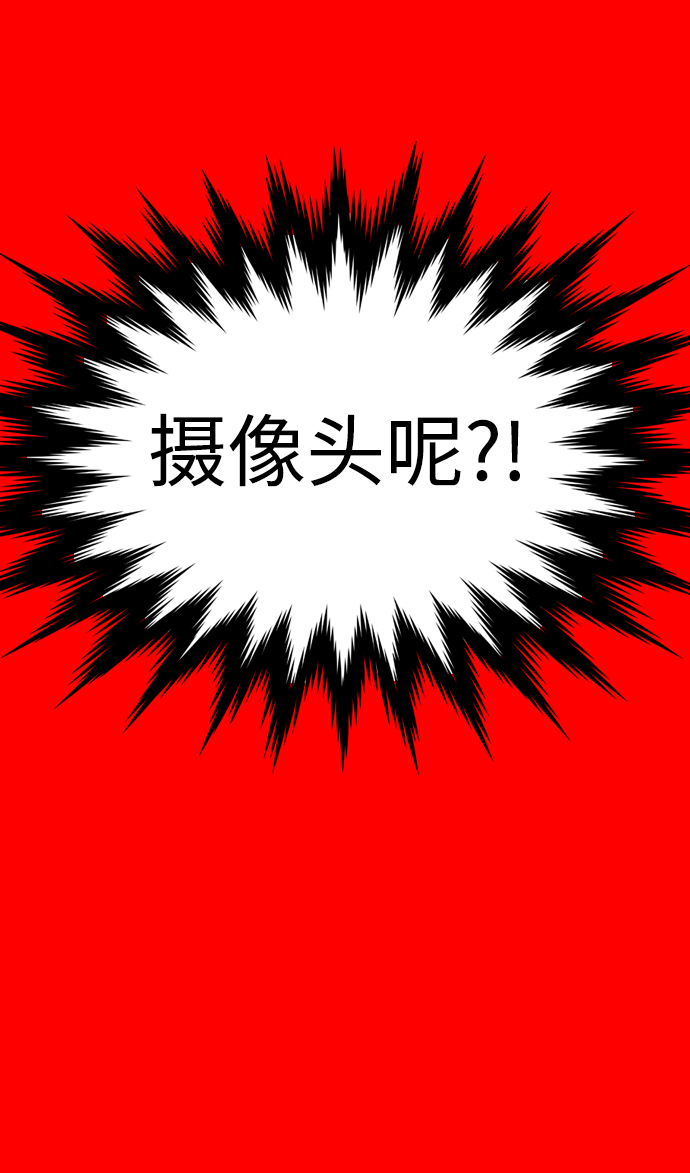 第43话17