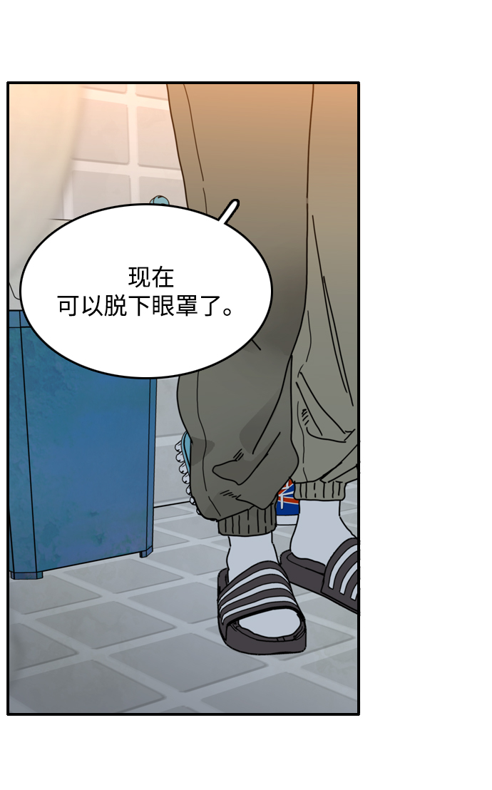 第6话63