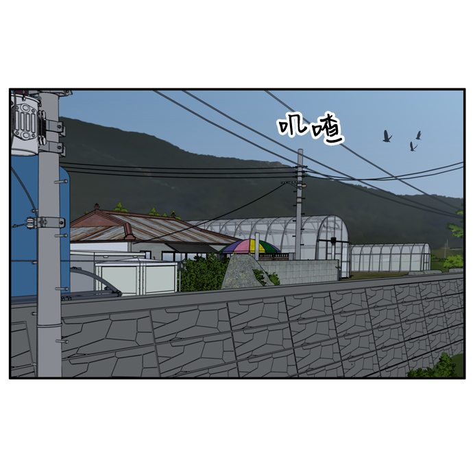 第28话1