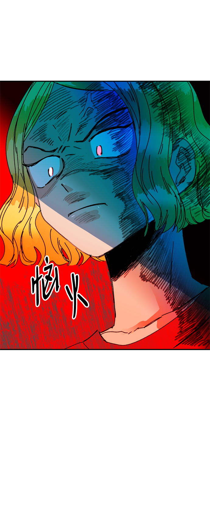 第43话7