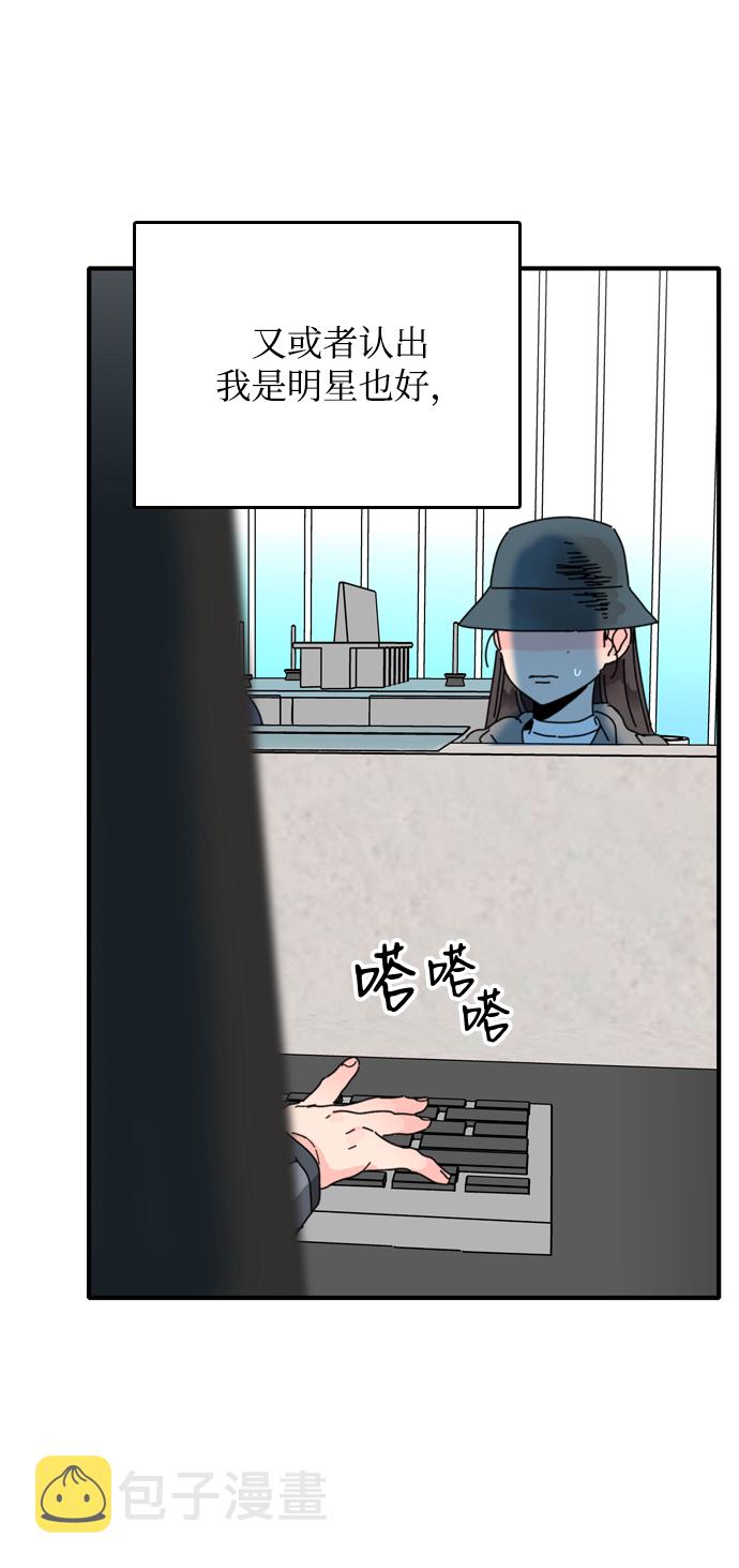 第5话21