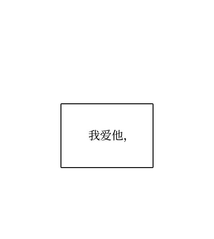 第3话56