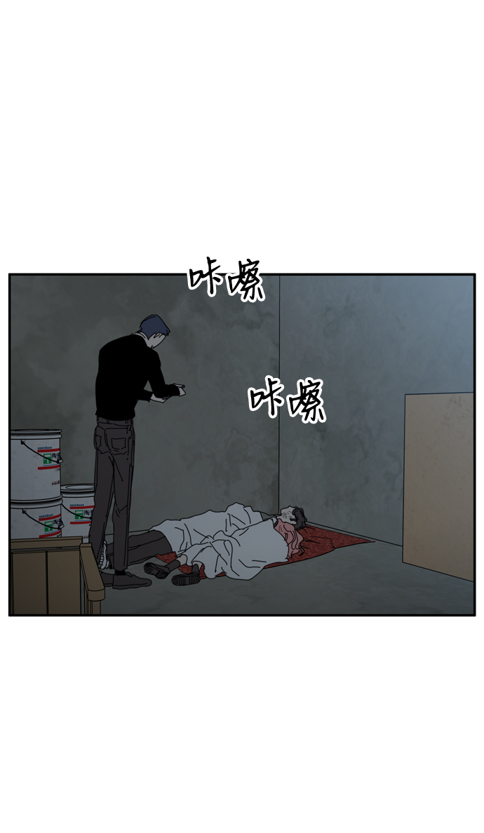 第28话8