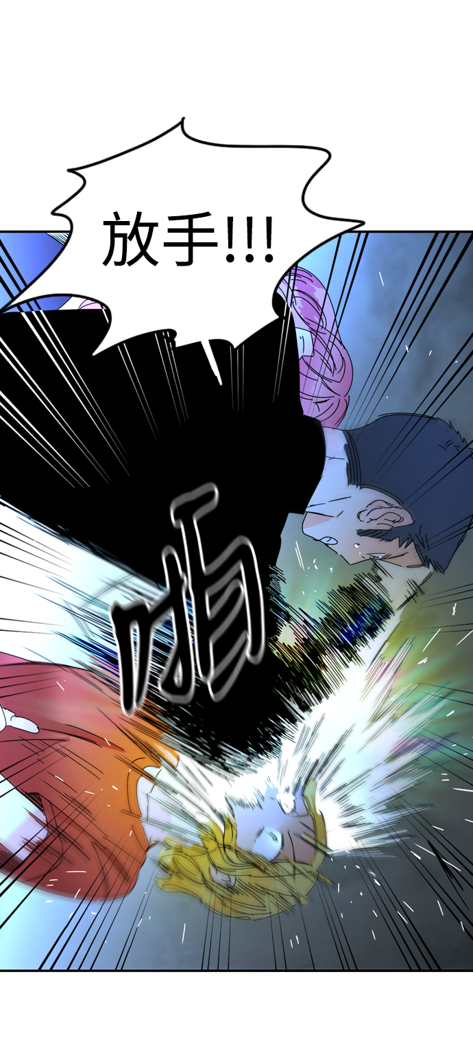 第25话24