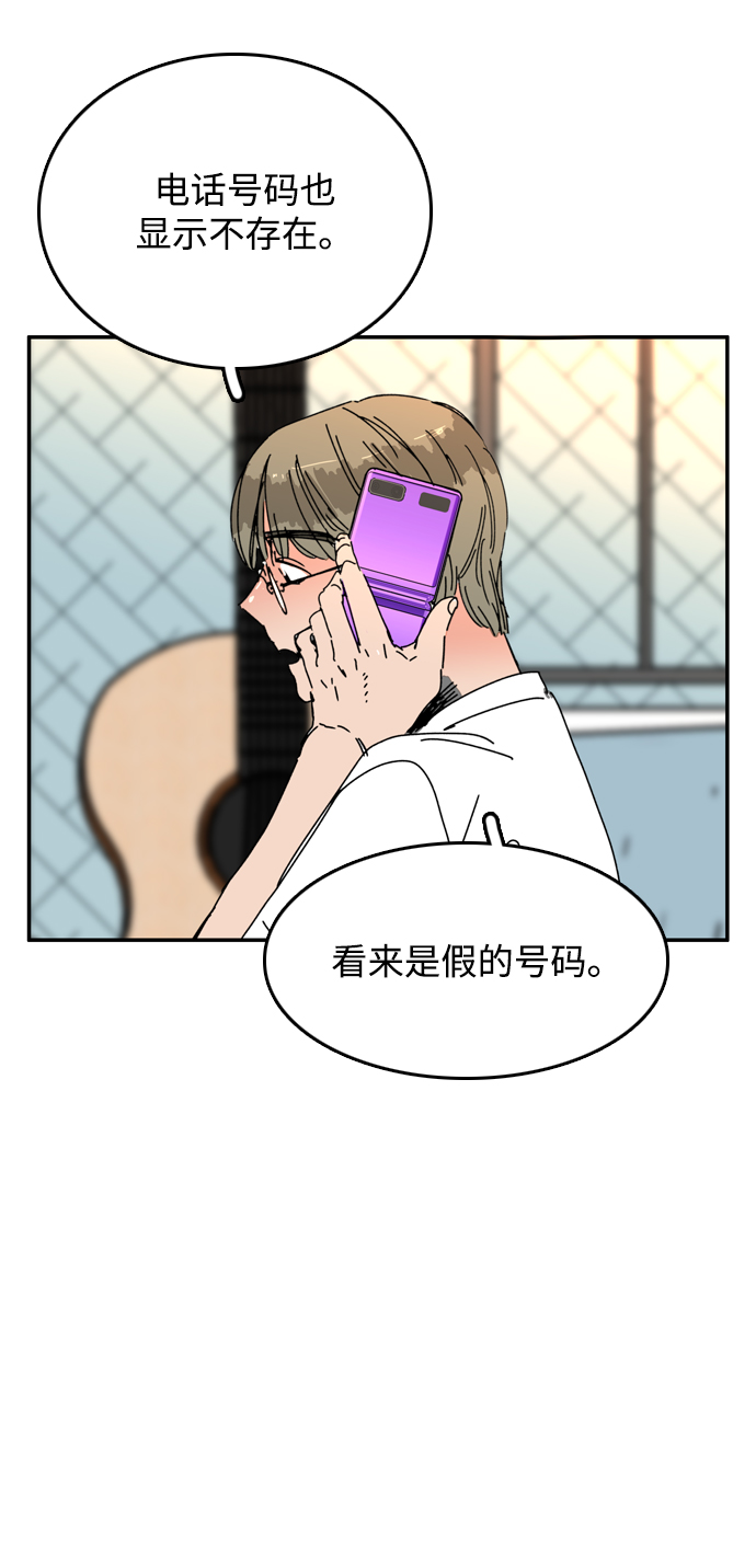第39话59