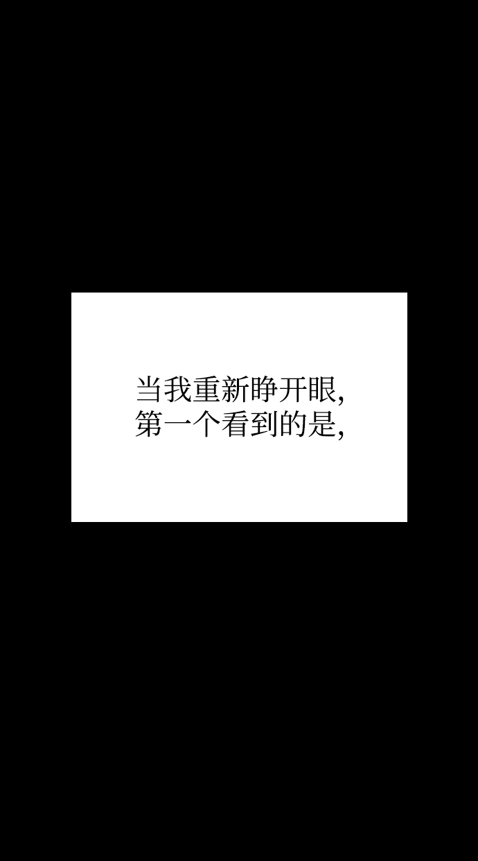 第2话68