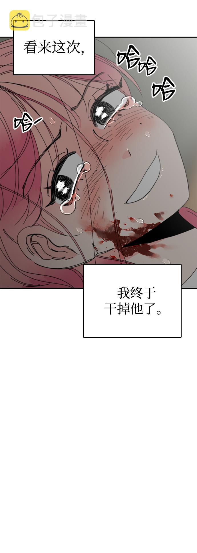 第39话27