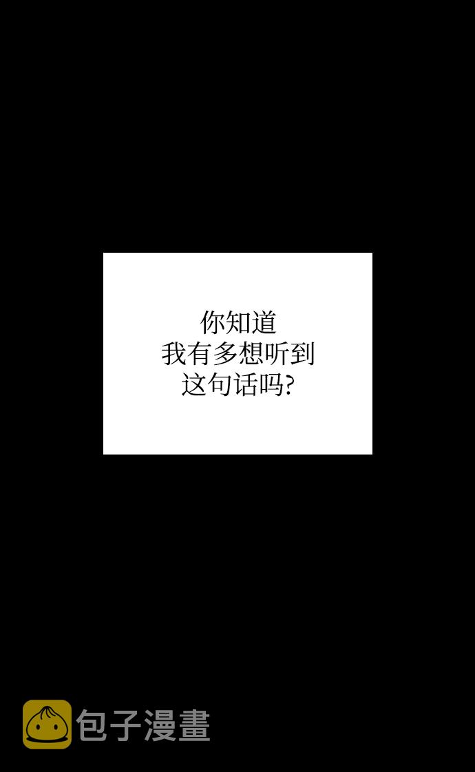 第20话33