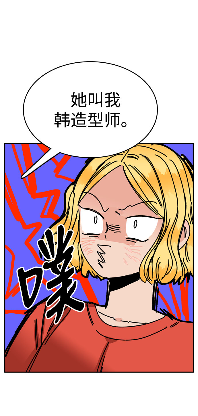 第42话36