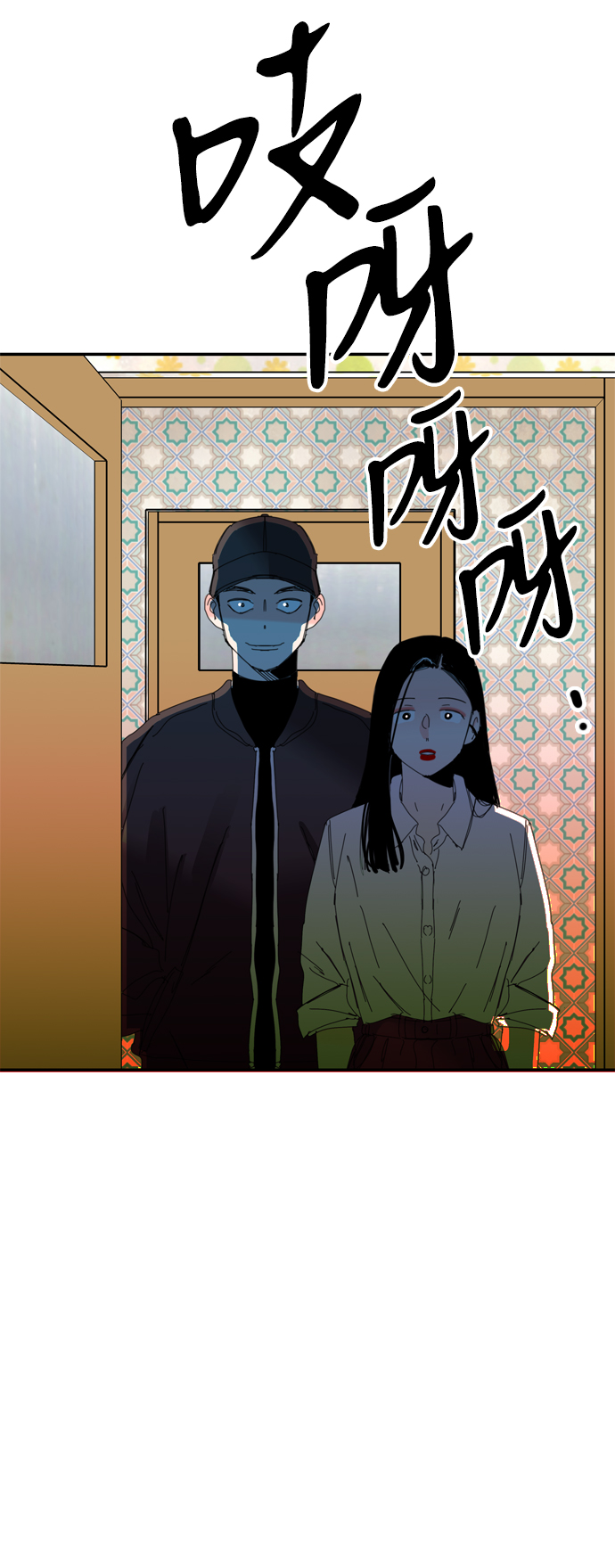 第36话56