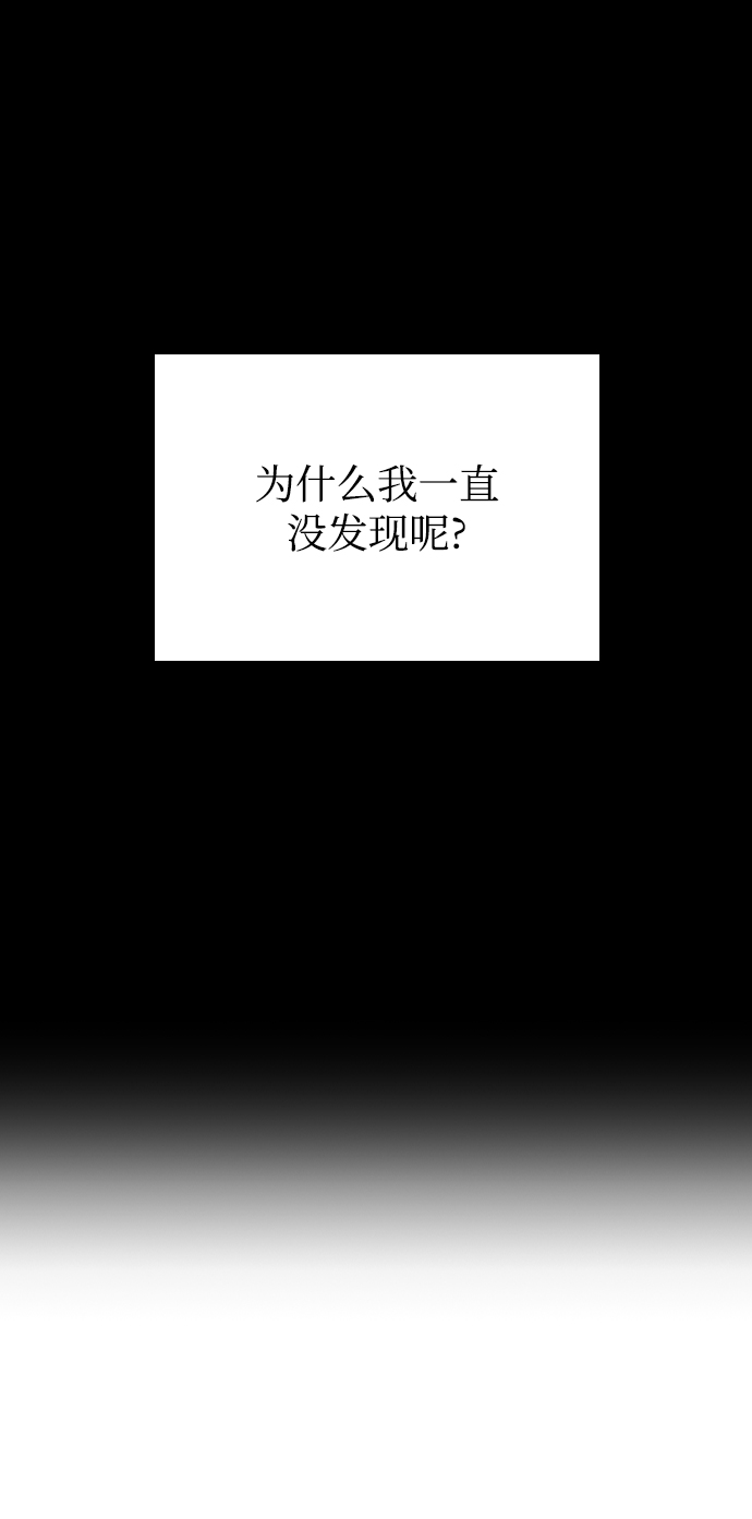 第16话14