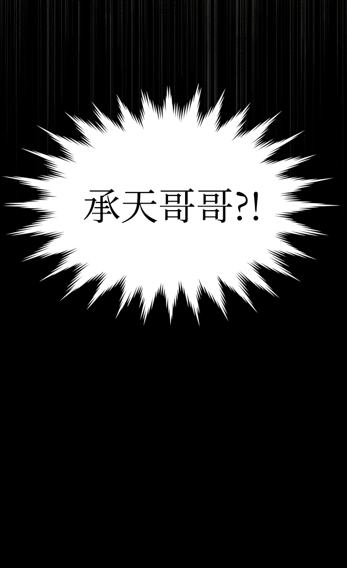 第1话162