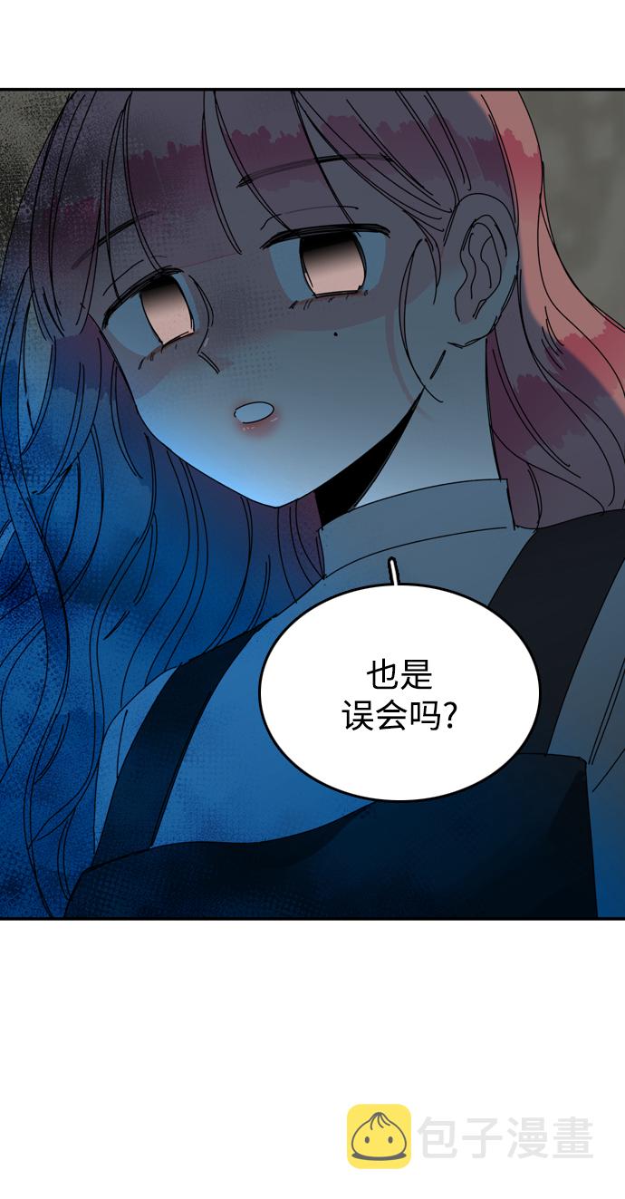 第13话12
