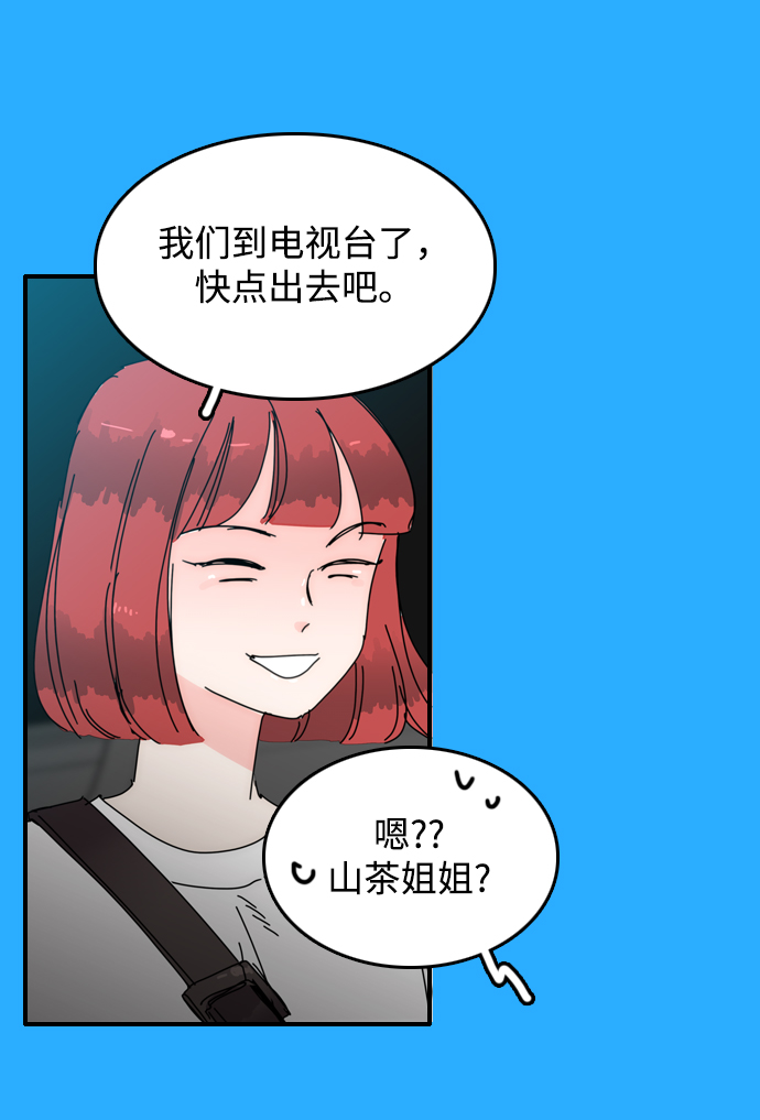 第37话1