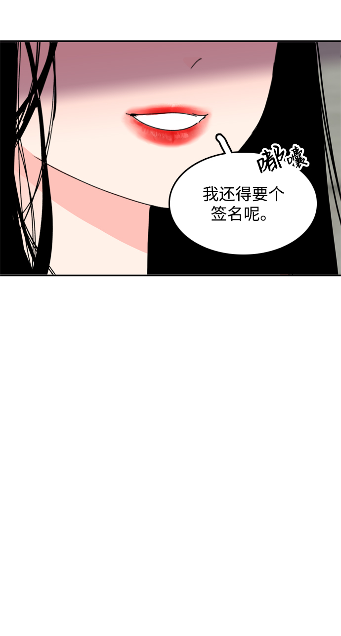 第35话42