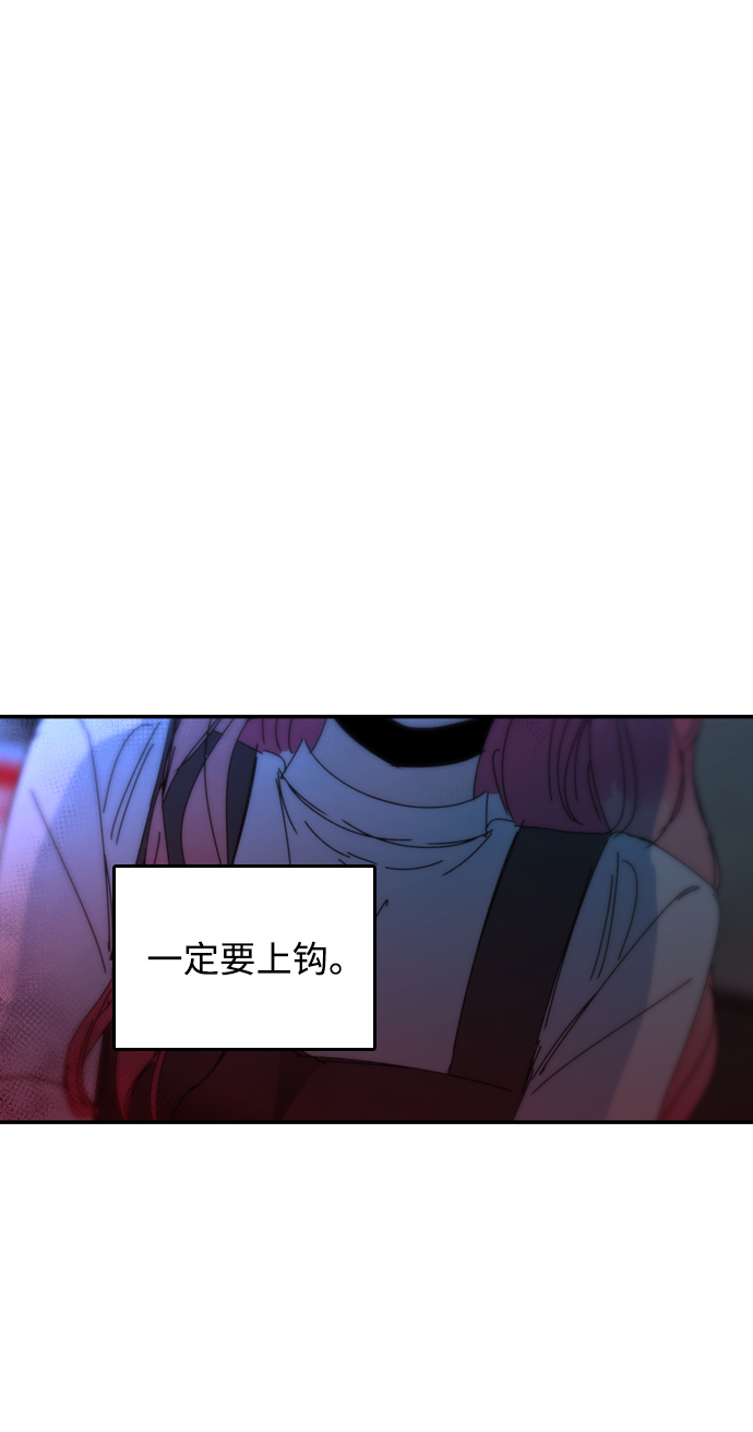 第24话16